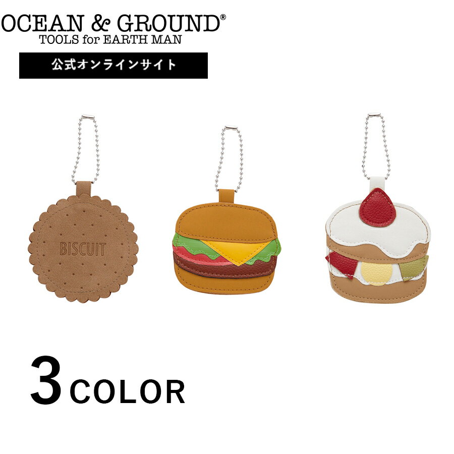 【公式】オーシャンアンドグラウンド ネームホルダー SMILEDAYOCEAN&GROUND キッズ ベビー お名前 キーホルダー こども用名札 名札入れ ネームプレート ネームホルダー 鞄につける クッキー ハンバーガー ケーキ入園グッズ 保育園 幼稚園1349802