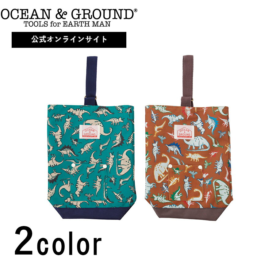 ڸۥ󥢥ɥ饦 塼Хå DINO OCEAN&GROUND 塼 塼 塼Хå  ...