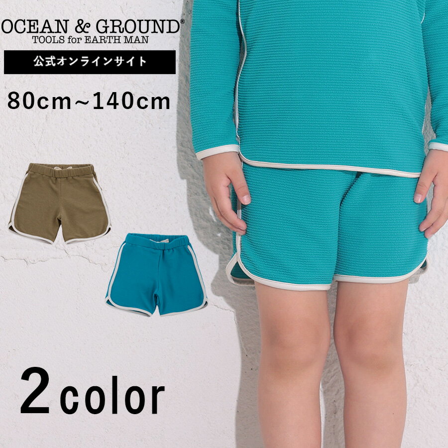 SALE40%OFF䥪󥢥ɥ饦 ѥԥ󥰥ॷ硼 OCEAN&GROUND å ˥  Ҷ ...