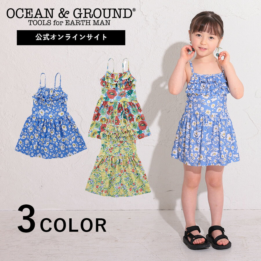 【公式】オーシャンアンドグラウンド ハナガラフリルスイムワンピースOCEAN&GROUND キッズ ジュニア 水着 子供服 こども 女の子 姉妹 海 プール 揃い 80 90 100 110 120 130 140 1312807のサムネイル