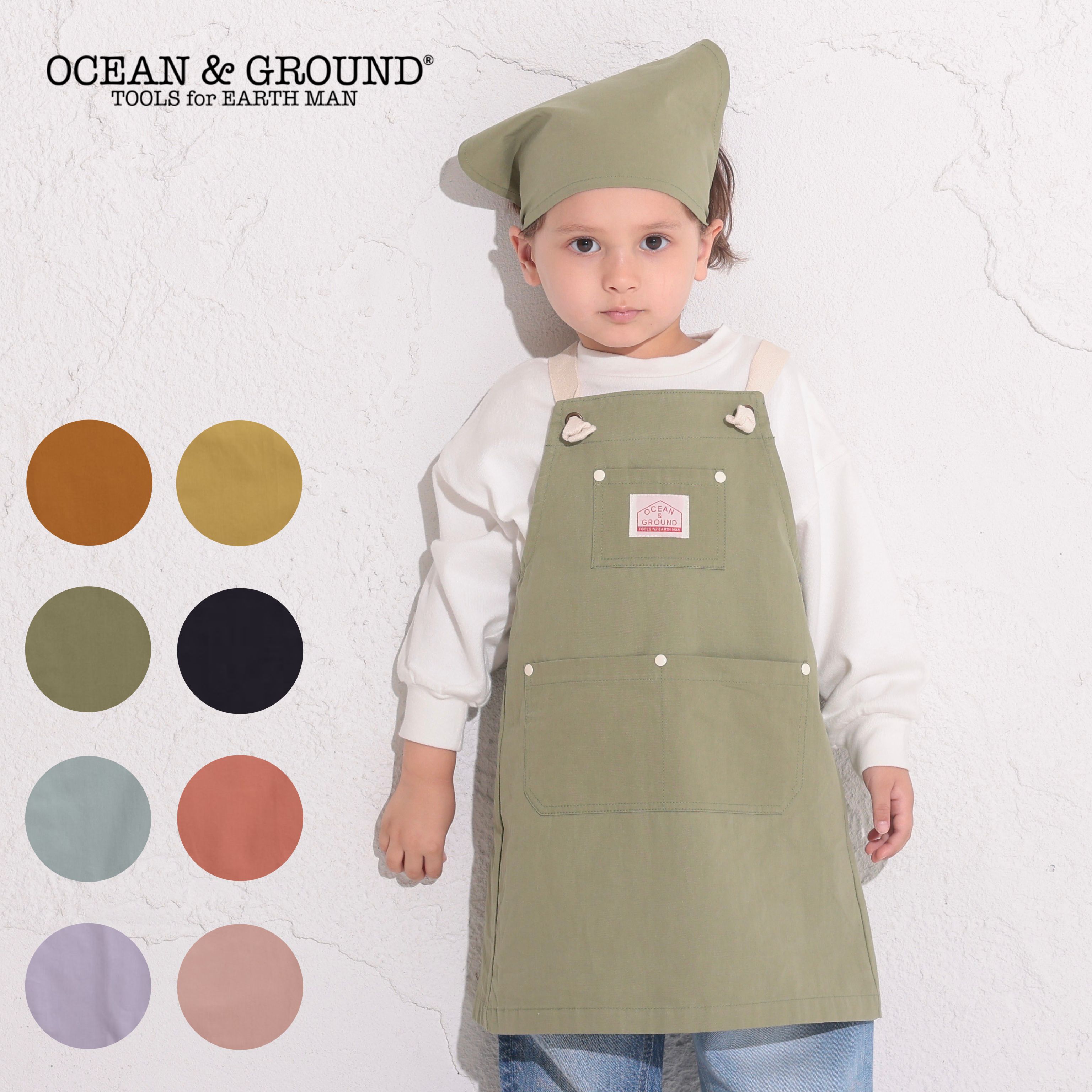 ڸۥ󥢥ɥ饦ɥץSET COOKDAY OCEAN&GROUND Ҷ å ˤλ λ Ҥɤ ɤ ...