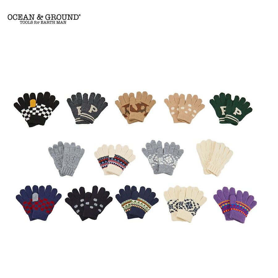 【公式】オーシャンアンドグラウンドニットマルチパターン手袋 OCEAN&GROUND キッズ 女の子 男の子 手..