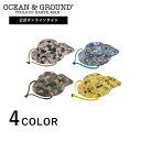 【公式】オーシャンアンドグラウンド アイランドHAT OCEAN&GROUND キッズ 帽子 ハット アウトドア キャンプ 子供 子供用 UV 日除け メッシュ 1313109