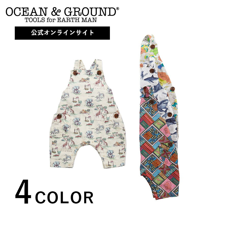 お揃いのベビー服 【公式】オーシャンアンドグラウンド カメハメハベビーサロペット OCEAN&GROUND キッズ ベビー 子供服 ベビー服 男の子 女の子 お揃い ボトムス サロペット 夏柄 夏らしい 出産祝い ギフト 70 80 90 1317703