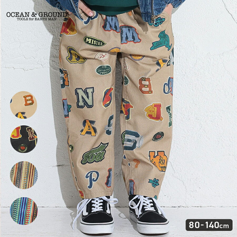 ڸۥ󥢥ɥ饦 ץȥߥ磻ɥѥ OCEAN&GROUND å ٥ӡ Ҷ λ ˤλ ѥ...