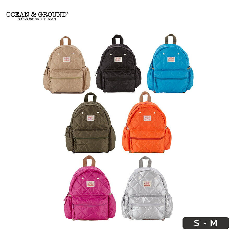 【公式】オーシャンアンドグラウンド DAYPACK QUILTOCEAN&GROUND キッズ 子ども こども リュック リュックサック デイパック バッグ 男の子 女の子 通学 通園 幼稚園 保育園 小学生 入園 入学 遠足 おしゃれ 子供 ナイロン S M 1325101