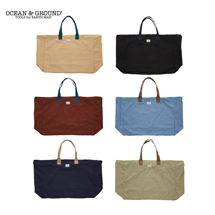 【公式】オーシャンアンドグラウンド 撥水お昼寝布団BAG OCEAN&GROUND お布団バッグ バッグ マチ付き ..