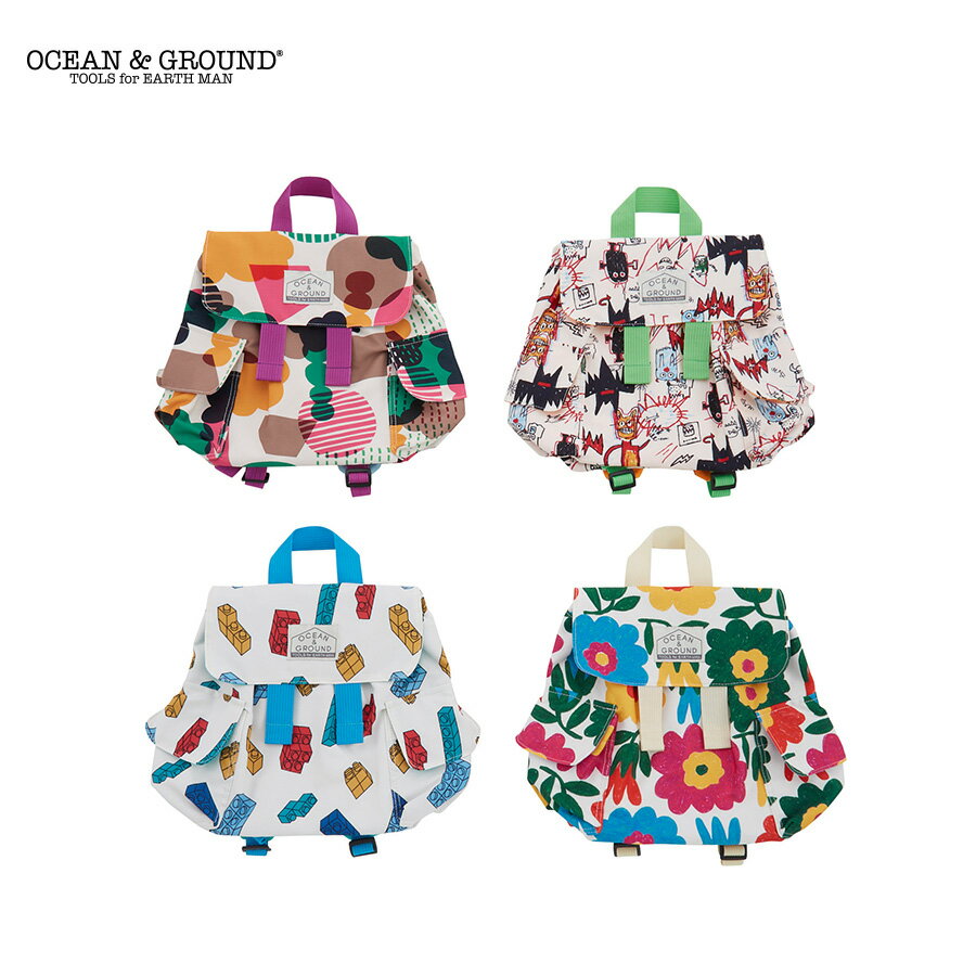 【公式】オーシャンアンドグラウンド BABY DAYPACK OSANPODAYSOCEAN GROUND キッズ 子ども こども ショルダーバッグ バッグ 通園 かばん 総柄 男の子 女の子 通園 通学 入園 入学 幼稚園 保育園 小学生 おしゃれ かわいい 4415201