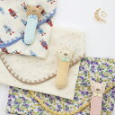 【公式】オーシャンアンドグラウンド ソウガラブランケット&ラトル ギフトBOXSETOCEAN&GROUND ブランケット ベビー ベビー服 おしゃれ かわいい 男の子 女の子 ベビー 赤ちゃん あかちゃん ギフト 柄 出産祝い 60cm 70cm 3419505(4)