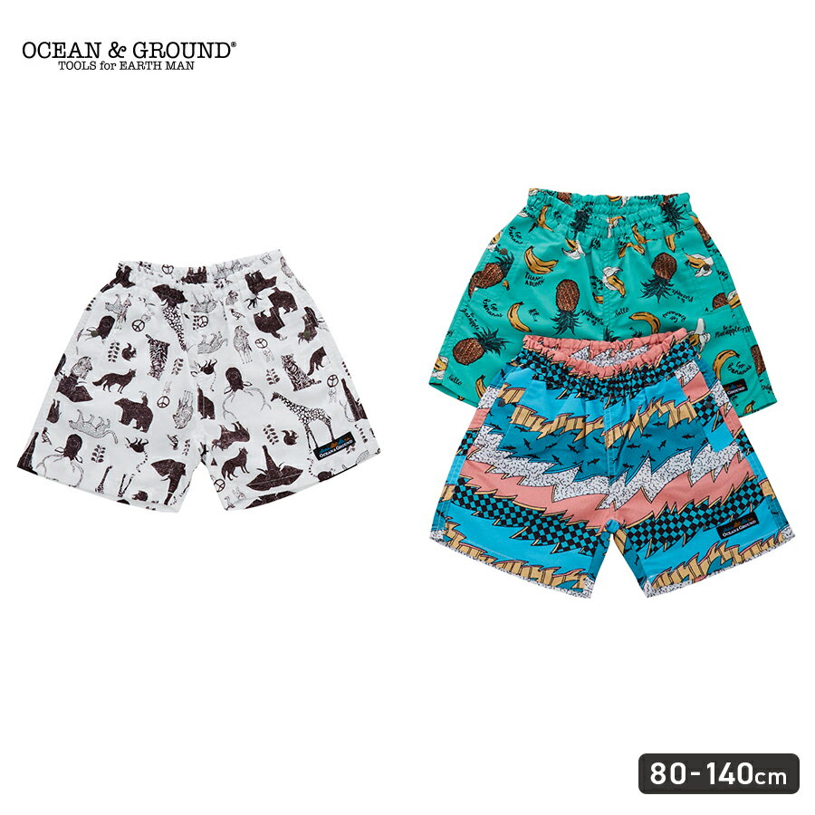 楽天OCEAN＆GROUND 楽天市場店＜SALE50％OFF＞オーシャンアンドグラウンド ウミヤマソウガラ夏ショーツOCEAN&GROUND キッズ 子供服 男の子 女の子 兄弟 姉妹 お揃い ペアルック ボトムス 半ズボン 80 90 100 110 120 130140 4417213