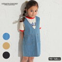 <SALE50%OFF>オーシャンアンドグラウンド Vネックジャンパースカート【Online Exclusive】OCEAN&GROUND キッズ 子供服 女の...