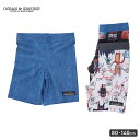 <SALE40%OFF>オーシャンアンドグラウンド BOY'SスイムショーツOCEAN&GROUND キッズ ジュニア 水着 子供服 こども 男の子 女の子 姉妹 uvカット 紫外線対策 お揃い ペアルック 80 90 100 110 120 130 140 4412804