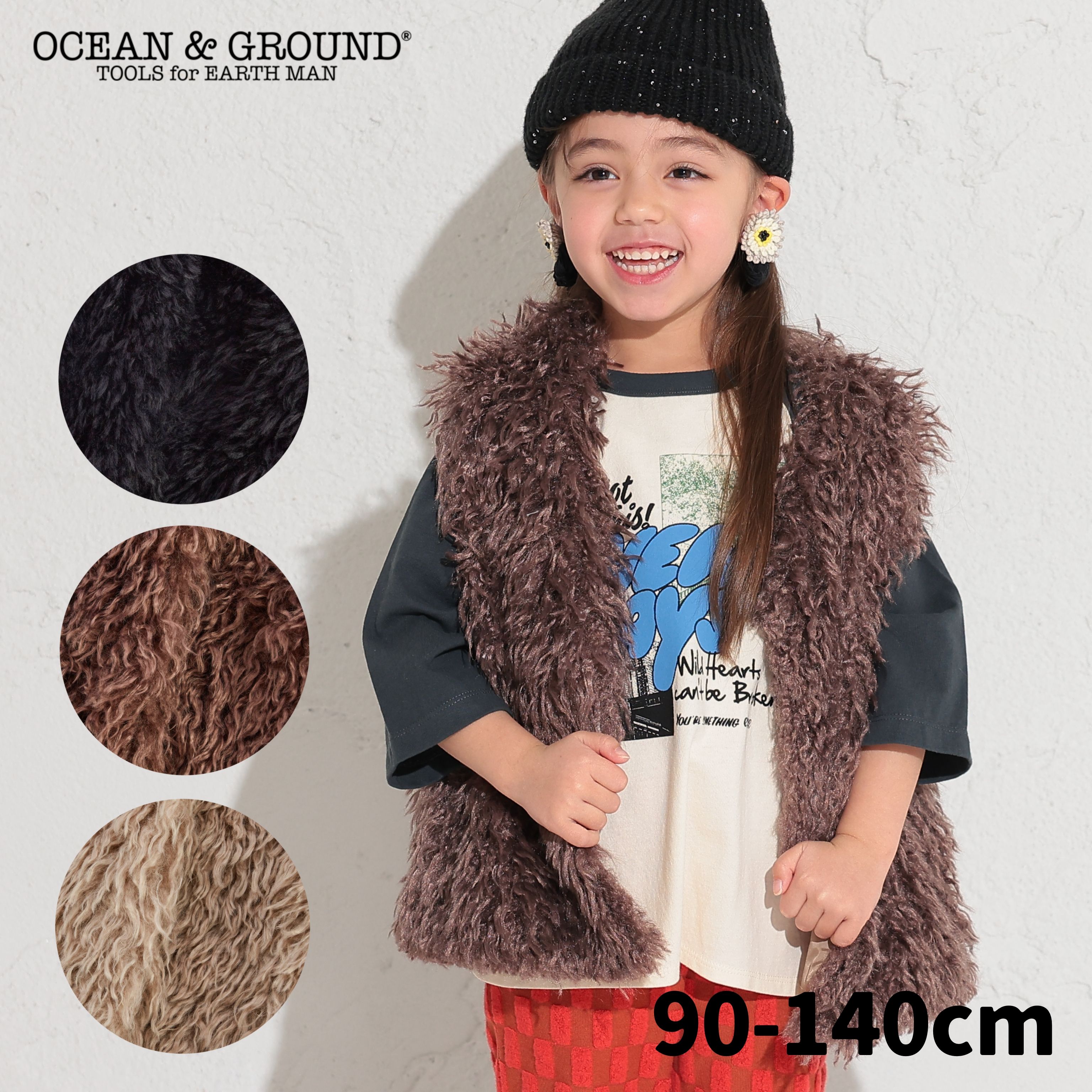 ＜2024AW＞オーシャンアンドグラウンド エコファーベストOCEAN&GROUND ベスト キッズ ベビー 子供服 ベビー服 女の子 男の子 トップス 90 100 110 120 130 140 4426803のサムネイル