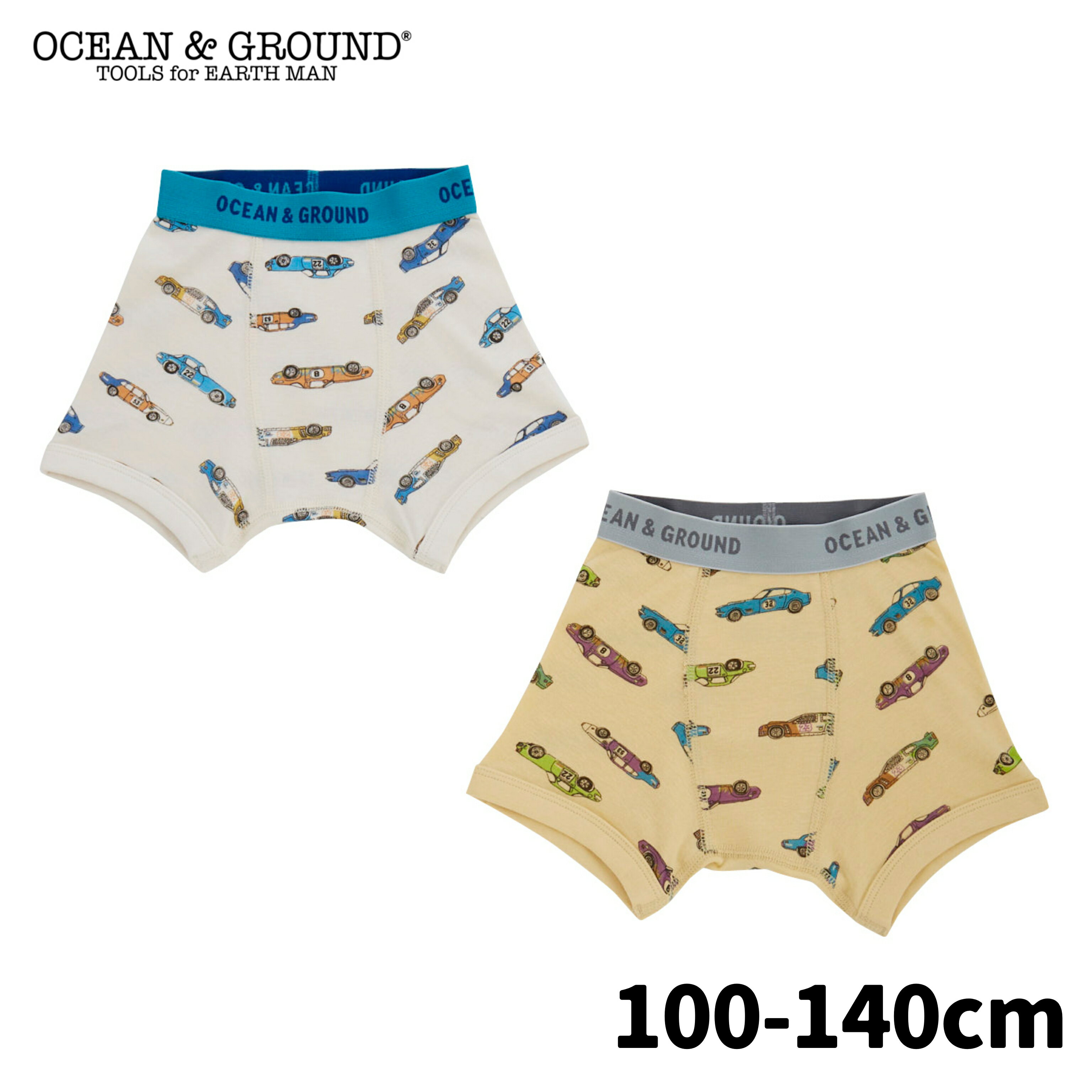 【公式】オーシャンアンドグラウン