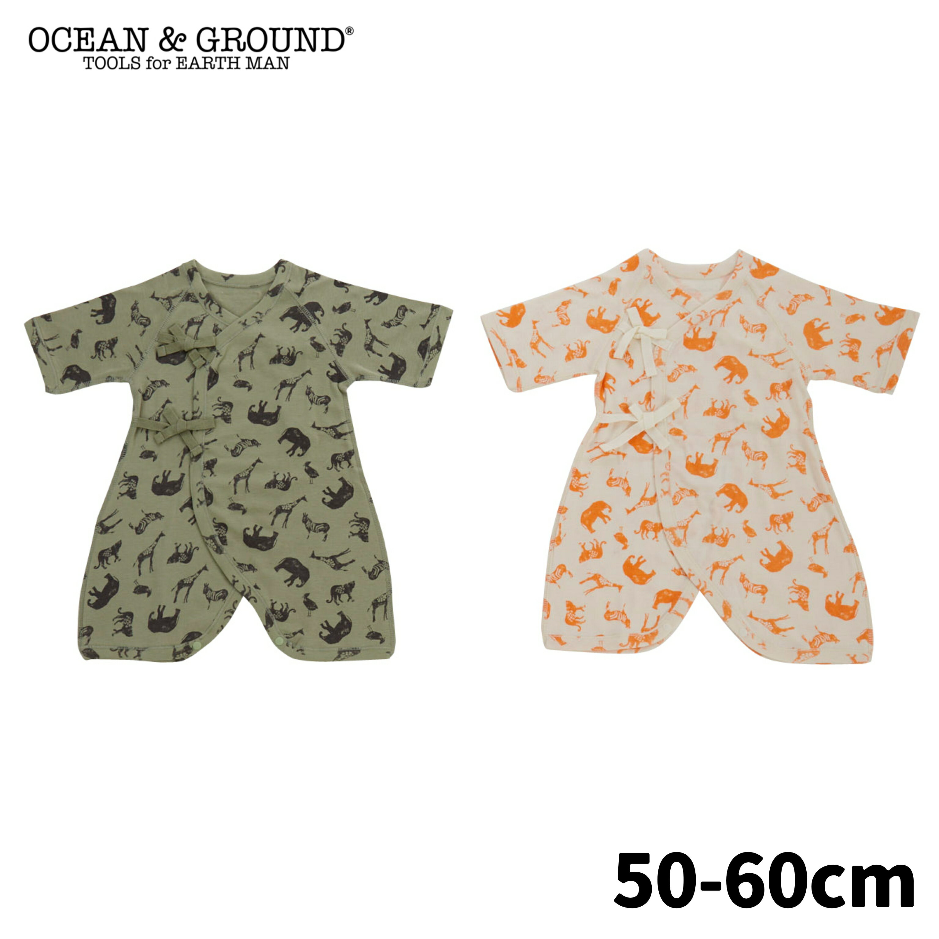 ڸۥ󥢥ɥ饦 ȩ AnimalStampOCEAN&GROUND ٥ӡ ˤλ λ ȩ ʡ ...