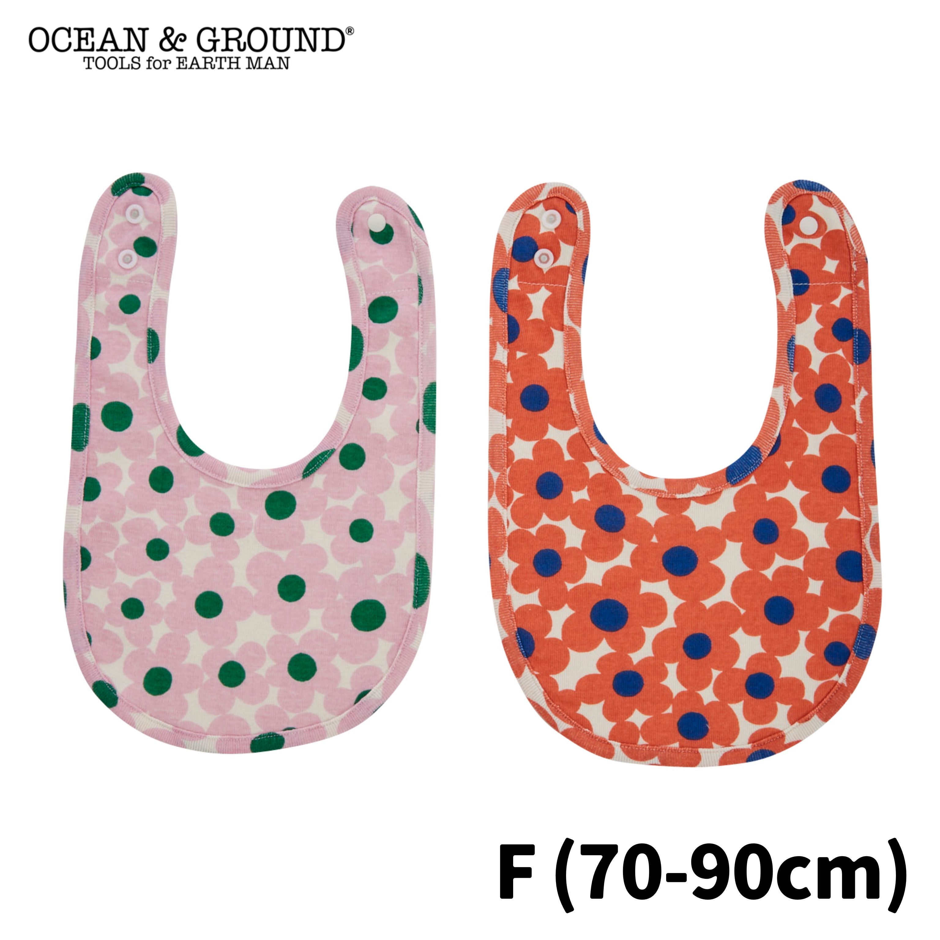 【公式】オーシャンアンドグラウンド スタイ Retro FlowerOCEAN&GROUND スタイ よだれかけ U型 スタイ かわいい 男の子 女の子 撥水 はっすい ベビー 赤ちゃん あかちゃん ギフト 4420706