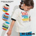 <SALE>オーシャンアンドグラウンド リンガーTシャツOCEAN&GROUND キッズ ベビー ジュニア トップス 半そで 半袖Tシャツ 子供服 こども 女の子 兄弟 お揃い 90 100 110 120 130 140 4516102