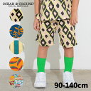 <SALE>オーシャンアンドグラウンド アイランドショーツOCEAN&GROUND キッズ 子供服 男の子 女の子 兄弟 姉妹 お揃い ペアルック ボトムス 半ズボン ハーフパンツ ショートパンツ 柄パンツ 90 100 110 120 130 140 4517208