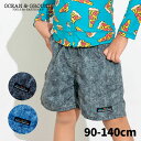 <SALE>オーシャンアンドグラウンド ウミヤマフェイクデニムショーツOCEAN&GROUND キッズ 子供服 男の子 女の子 兄弟 姉妹 お揃い ペアルック ボトムス 半ズボン ハーフパンツ ショートパンツ 水陸両用 水着 90 100 110 120 130 140 4517213