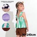 <2025SS>オーシャンアンドグラウンド フリルショルダーセットアップ水着OCEAN&GROUND キッズ ジュニア 水着 子供服 こども 男の子 女の子 姉妹 uvカット 紫外線対策 お揃い ペアルック 80 90 100 110 120 130 140 4512806