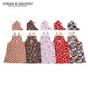 【公式】オーシャンアンドグラウンドソウガラエプロンSET OCEAN&GROUND 子供服 キッズ 男の子 女の子 子ども こども ペアルック お揃い シンプル...