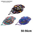 <SALE>オーシャンアンドグラウンド ソウガラアドベンチャーHAT OCEAN&GROUND キッズ 帽子 ハット アウトドア キャンプ 子供 子供用 UV ...