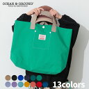【公式】オーシャンアンドグラウンド レッスンバッグ GOODAY OCEAN&GROUND レッスン バッグ トート バッグ おけいこ 手提げ 大きい 通学 通園 キッズ ジュニア 男の子 女の子 子ども こども ナイロン F 4525002