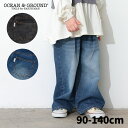 【公式】オーシャンアンドグラウンドタックバギーストレートデニムパンツ 子供服 キッズ デニム ジーンズ ロングパンツ ズボン ボトム バギーパンツ ワイドパンツ 女の子 子ども こども お揃い 90cm 100cm 110cm 120cm 130cm 140cm 2025AW_girls4527007