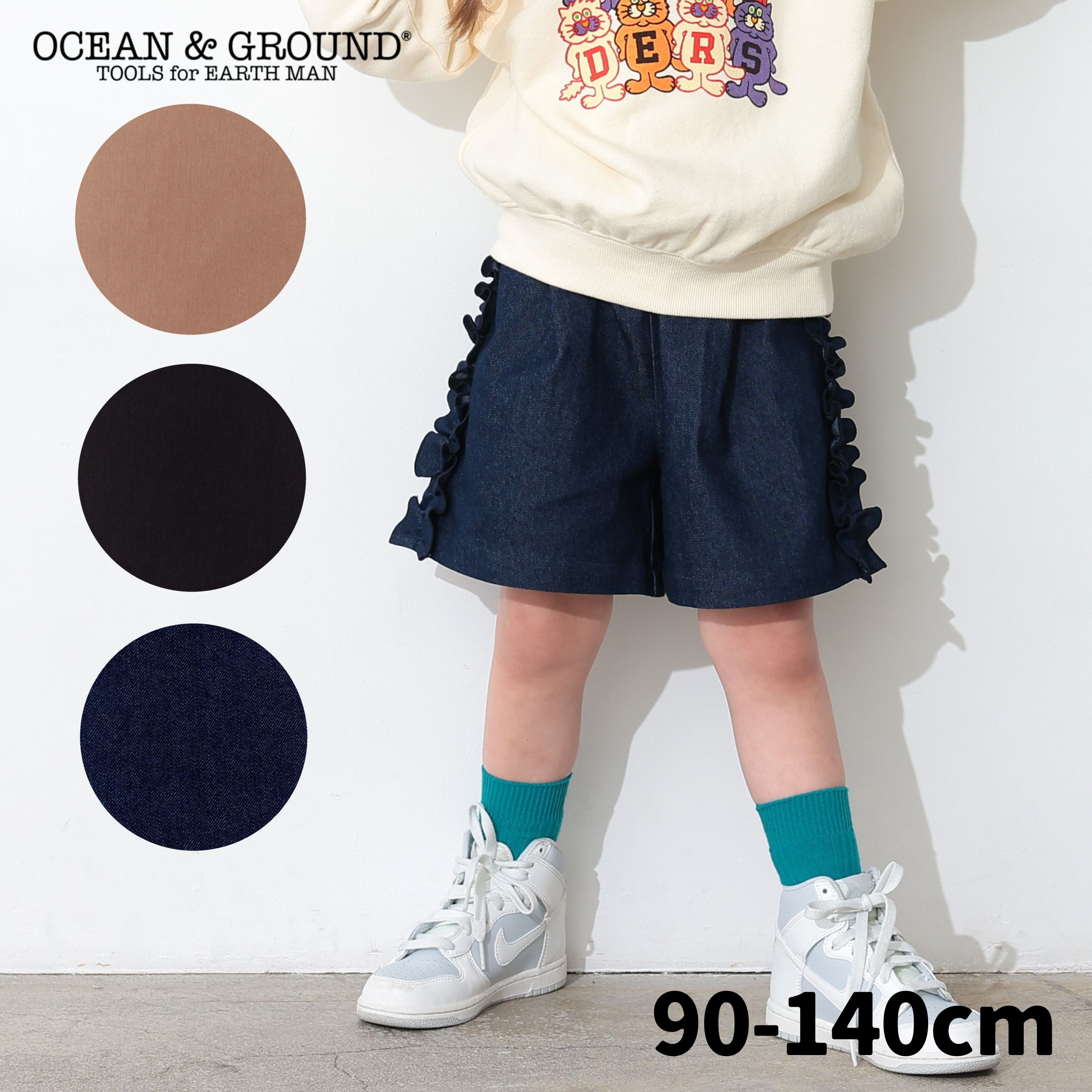【公式】オーシャンアンドグラウンド POPPING SHORTSOCEAN&GROUND キッズ ベビー ボトムス ボトム ズボ..