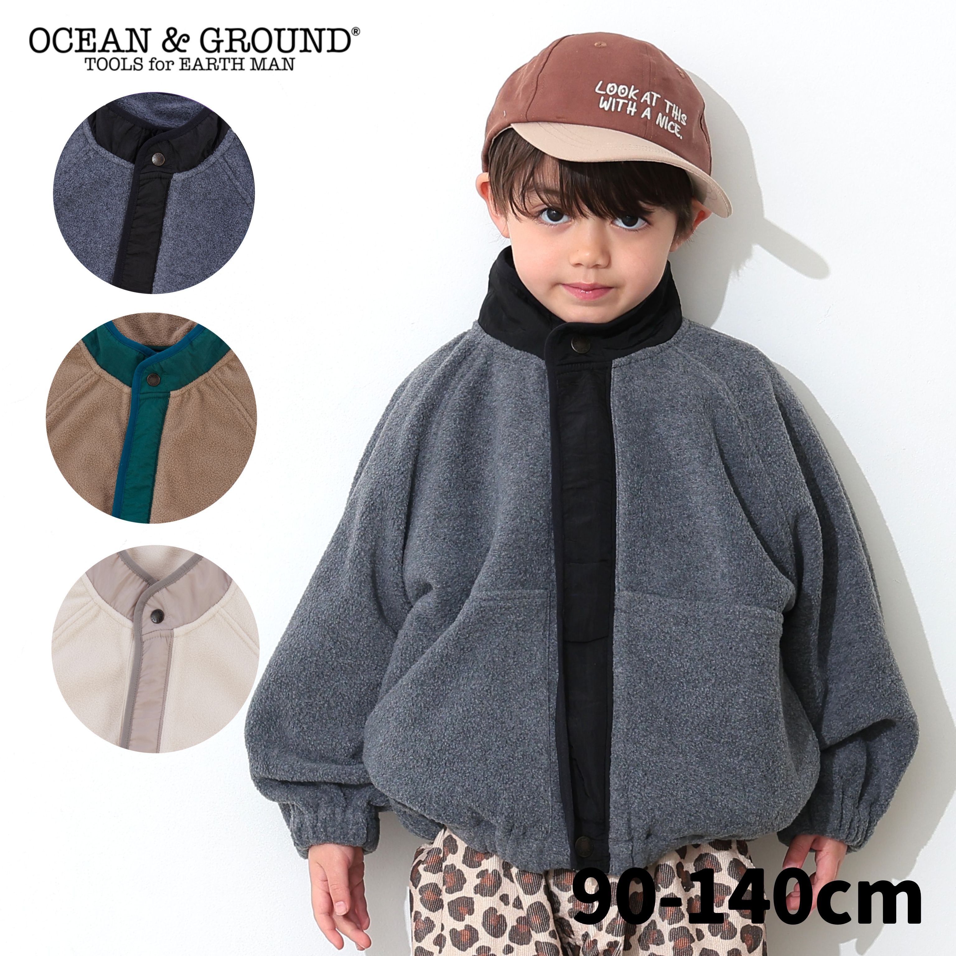 【公式】オーシャンアンドグラウンドミリタリーフリースワイドZIPOCEAN&GROUND フリース ジャケット キ..