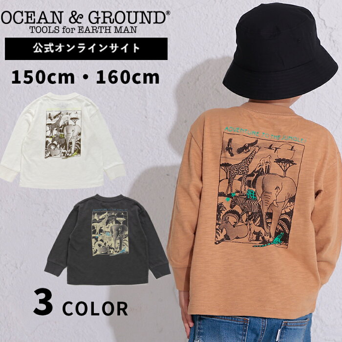 【公式】オーシャンアンドグラウンド Jr.ANIMALS ポケットTシャツ OCEAN&GROUND ロンT 長袖Tシャツ キッズ ベビー 子供服 ベビー服 女の子 男の子 トップス 長袖 150 160 1216053