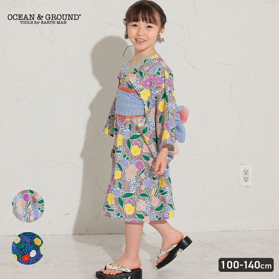 浴衣（女の子） 【公式】オーシャンアンドグラウンド レイヤード浴衣ワンピース Stripe&FlowerOCEAN&GROUND キッズ ジュニア 浴衣 ワンピース 子供服 こども 子供 女の子 女児 夏祭り 花火大会 和装 総柄 かわいい 涼しい 姉妹 お揃い 100 110 120 130 140 4412702