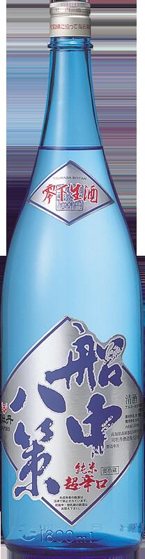 2026年　司牡丹 船中八策 零下生酒　1.8L（高知県・佐川）クール便発送