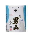 商品画像2