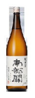 南部関・純米酒1800ml【岩手県】