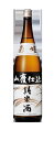 菊姫 「山廃純米酒」 1.8L 【石川県】