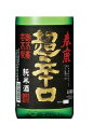 春鹿 純米 超辛口1.8L【奈良県産】