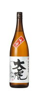 千代寿　純米酒「大虎」1800ml　【辛口】(山形県寒河江市)