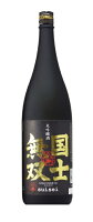 高砂 大吟醸酒 国士無双 720ML【北海道産】