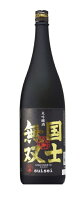 【北海道産】高砂「国士無双大吟醸」　箱入り　1800ml