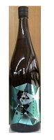 北海道・箱館醸蔵 七飯町の地酒「郷宝 純米・壱火 吟風 」 1800ml
