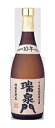 瑞泉門（ずいせんもん）　720ml