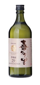 【北海道産さつま芋使用】　本格芋焼酎『喜多里』　・25度720ml