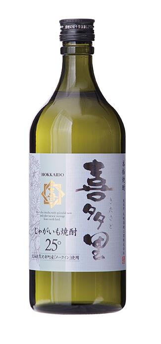 【北海道産メークイン芋使用】25度 本格じゃがいも焼酎『喜多里』　　720ml