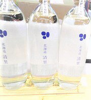 北海道・清里町産】25％じゃがいも焼酎「清里」　700ML＊