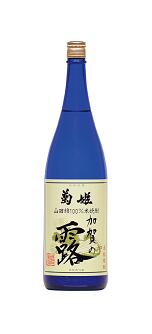 米焼酎　菊姫・加賀の露　25度度　1.8L　【石川県】