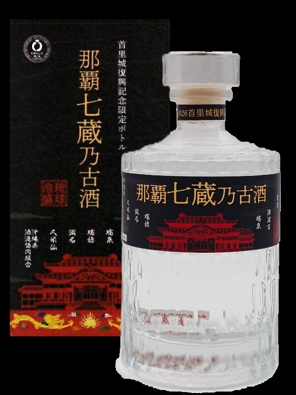 【ポイント有】沖縄酒協　那覇七蔵乃古酒　泡盛43度 500ml/（カートン付き）