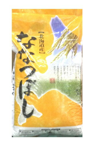 令和6年産！！「無洗米・ななつぼし...
