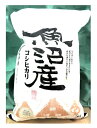 令和6年産!!新潟県 魚沼産コシヒカリ 5KG 【画像が変わりました】