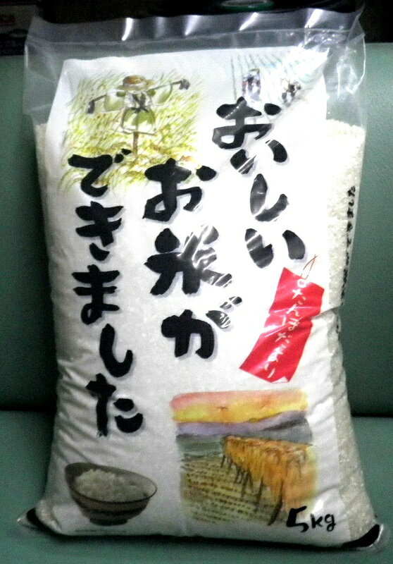 【ポイント有】令和5年産！！みのり銀波　ブレンド米　5KG　【画像が変わりました】